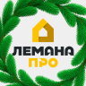 Лемана ПРО: все для ремонта icon