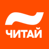 Читай — Книги онлайн, читалка icon