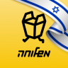 משלוחה: משלוחי אוכל עם קאשבק v1.0.6201 Build: 6201 (120-640dpi) (Android icon