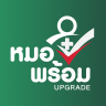 หมอพร้อม Icon