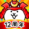 にゃんこ大戦争 icon