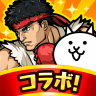 にゃんこ大戦争 icon