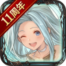 グランブルーファンタジー Icon