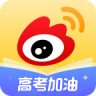 Weibo (微博) icon