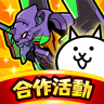 貓咪大戰爭 icon