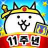 냥코 대전쟁 icon