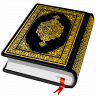 Al QURAN - القرآن الكريم icon