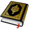 Al QURAN - القرآن الكريم Icon