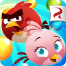 Angry Birds POP Bubble Shooter icon
