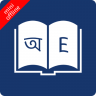 Bangla Dictionary Offline icon