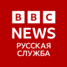 BBC Russian Icon