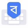 Borno: Bangla Keyboard icon