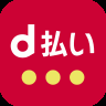 d払い－スマホ決済アプリ、キャッシュレスでお支払い icon