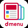 dmenuニュース　最新ニュースや地域情報、お得なクーポンも Icon