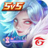 Garena AOV: Innovation Era icon