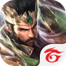 Garena Cái Thế Tranh Hùng icon