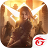 Garena Undawn