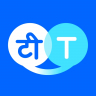 Hi Translate - Chat translator v2.0.3.7 (arm64-v8a + arm-v7a) (nodpi) (Android icon