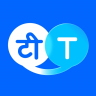 Hi Translate - Chat translator Icon