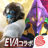 Knives Out icon
