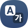 LangPack (En-Pt) icon