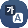En-Zhhk Language Pack icon