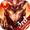 MU Khởi Nguyên 3 - Solaplay Icon