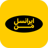 MyIrancell | ایرانسل من icon