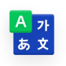 NAVER Dictionary icon