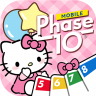 Phase 10: Casual Card Game Icon