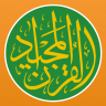 Quran Majeed – القران الكريم Icon