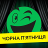 ROZETKA — Online market & shop icon