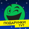 ROZETKA — Online market & shop icon