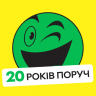 ROZETKA — Online market & shop icon