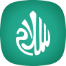 Salaam: Quran & Prayer Times icon