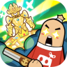 Sausage Man Icon