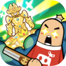 Sausage Man Icon