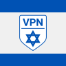 VPN Israel - Get Israeli IP icon