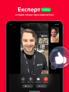 Allo: Mobile online market 5.7.7 screenshot 14