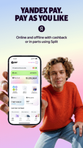 Yandex Pay: pay as you like 0.197.4 screenshot 1