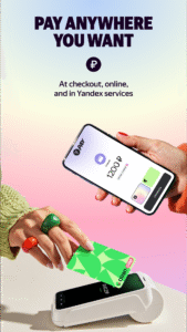 Yandex Pay: pay as you like (Wear OS) 0.177.1 screenshot 3
