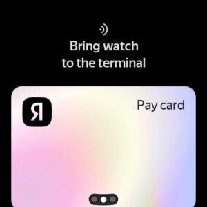 Yandex Pay: pay as you like (Wear OS) 0.177.1 screenshot 8