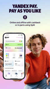 Yandex Pay: pay as you like (Wear OS) 0.174.4 screenshot 1