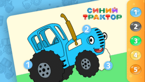Рисовайка для детей от Яндекса 0.7.56 screenshot 3