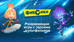 Сказбука для детей от Яндекса 8.9.24 screenshot 1