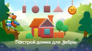 Сказбука для детей от Яндекса 8.9.40 screenshot 4