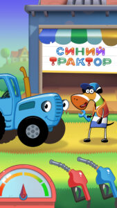 Сказбука для детей от Яндекса 8.10.48 screenshot 4
