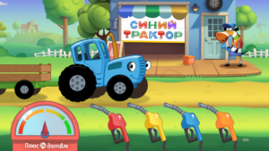 Сказбука для детей от Яндекса 8.9.33 screenshot 2