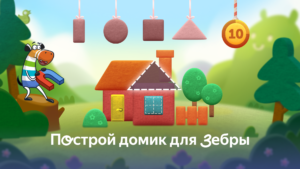 Сказбука для детей от Яндекса 8.9.32 screenshot 4