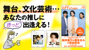 ソニーの電子書籍Reader™ 漫画・小説、動画・音声対応！ 4.5.0 screenshot 5